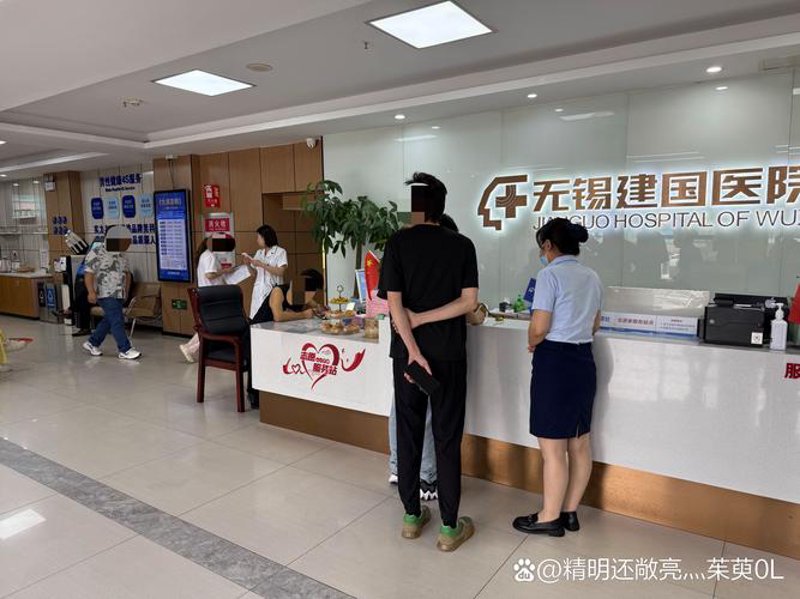 中医妇科：探索东方医学的女性健康之道