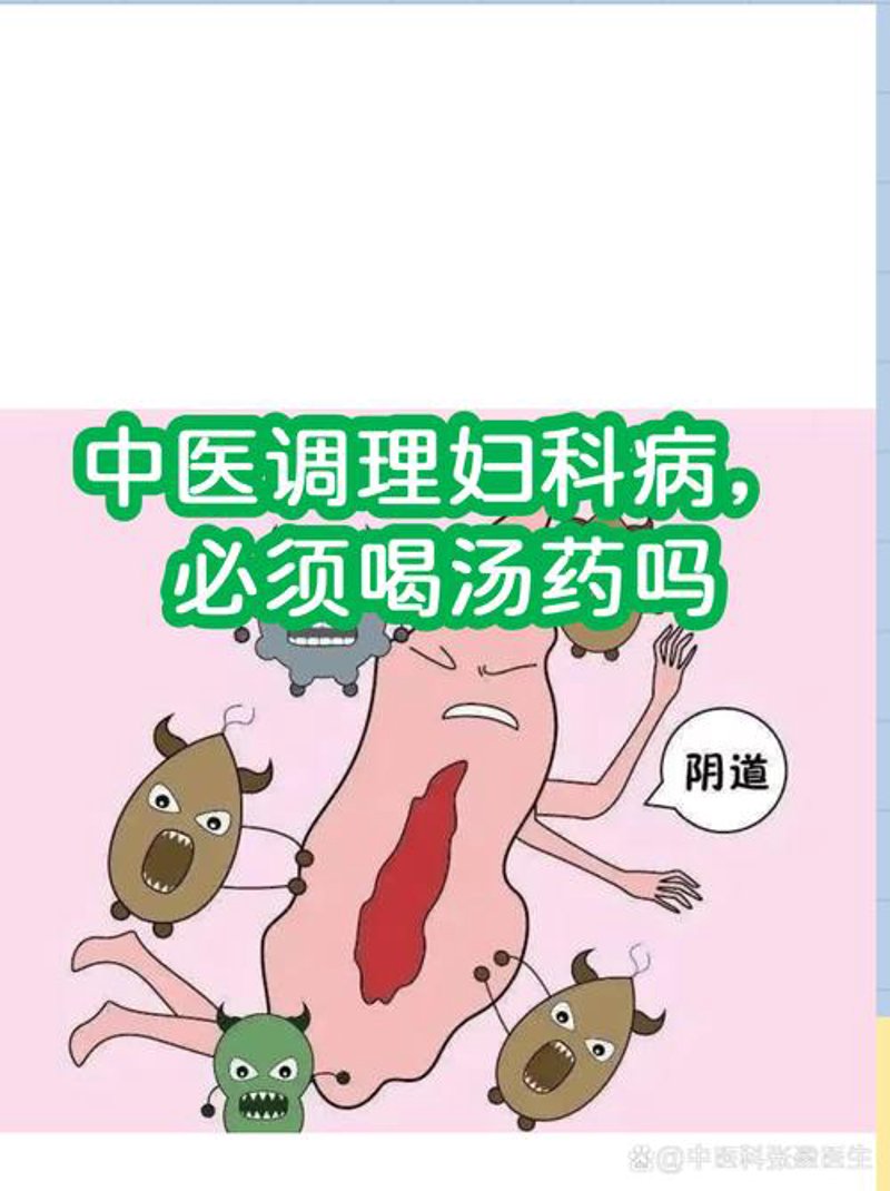 无锡中医院：中医文化的传承与发展