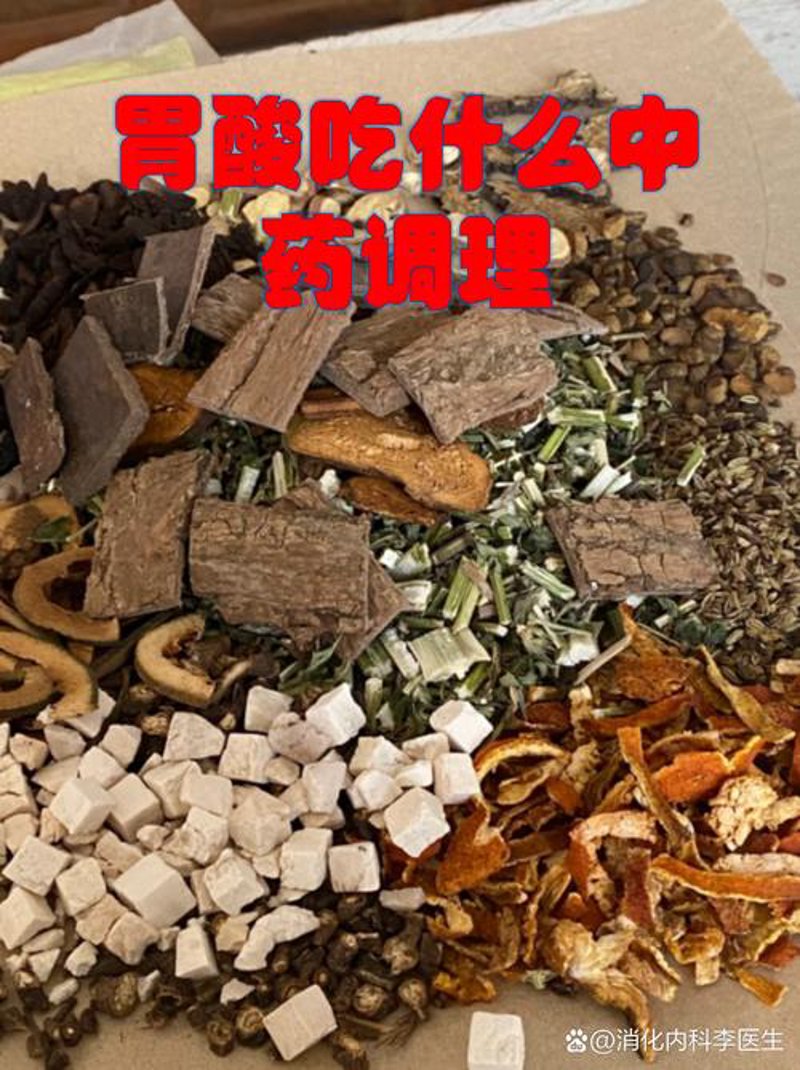 针灸推拿：传统与现代的完美融合
